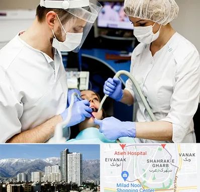 جراح سرطان دهان در شهرک غرب 