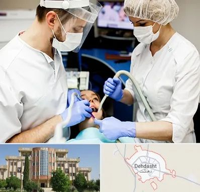 جراح سرطان دهان در دهدشت