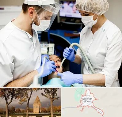جراح سرطان دهان در تویسرکان