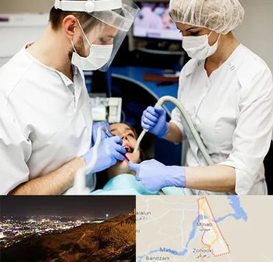 جراح سرطان دهان در میناب