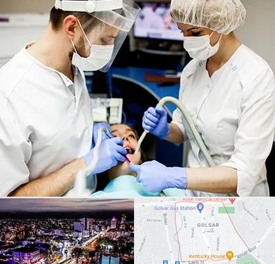 جراح سرطان دهان در گلسار رشت 