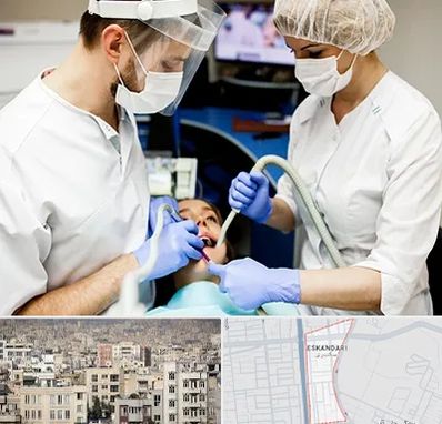 جراح سرطان دهان در اسکندری