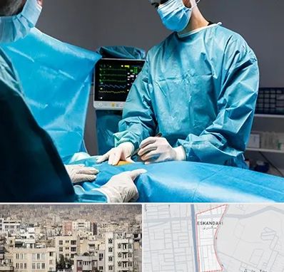 جراح سرطان کلیه در اسکندری