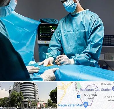 جراح سرطان کلیه در قلهک 