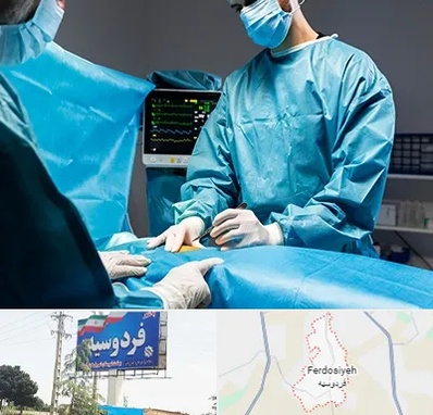جراح سرطان کلیه در فردوسیه شهریار
