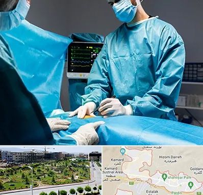 جراح سرطان کلیه در پردیس