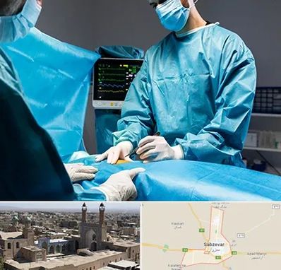 جراح سرطان کلیه در سبزوار