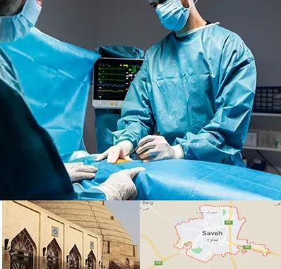 جراح سرطان کلیه در ساوه