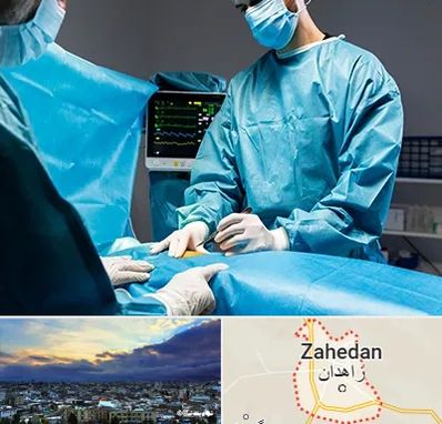 جراح سرطان کلیه در زاهدان