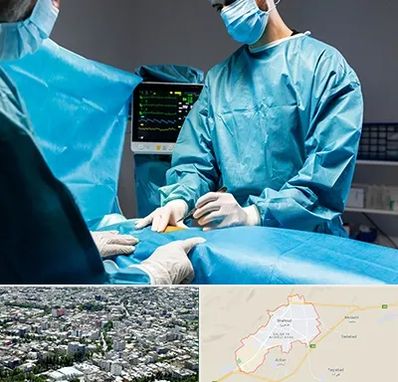 جراح سرطان کلیه در شاهرود