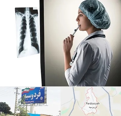 دکتر سرطان ریه در فردوسیه شهریار