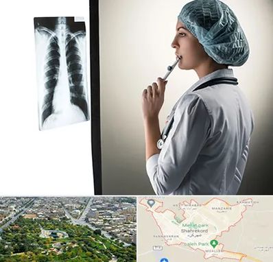 دکتر سرطان ریه در شهرکرد