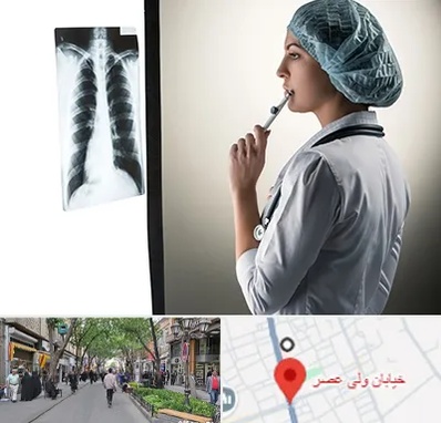 دکتر سرطان ریه در ولیعصر شهریار