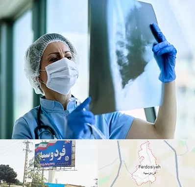 جراح سرطان ریه در فردوسیه شهریار