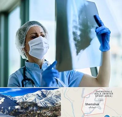 جراح سرطان ریه در شمشک