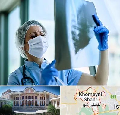 جراح سرطان ریه در خمینی شهر