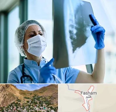 جراح سرطان ریه در فشم