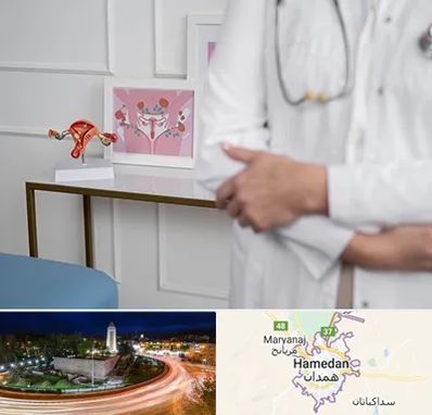 دکتر سرطان تخمدان در همدان