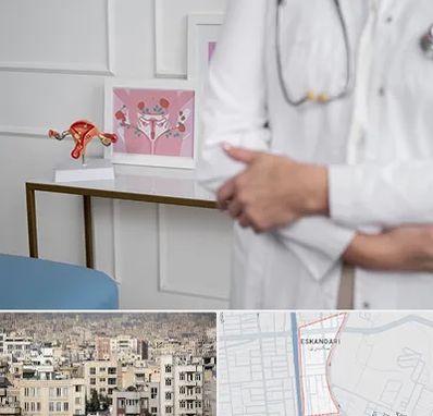 دکتر سرطان تخمدان در اسکندری