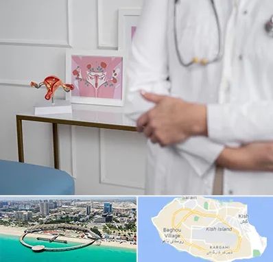 دکتر سرطان تخمدان در کیش