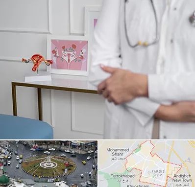 دکتر سرطان تخمدان در فردیس کرج 