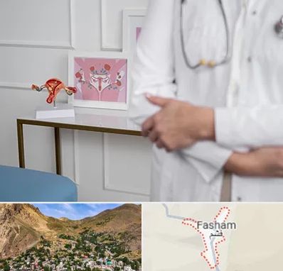 دکتر سرطان تخمدان در فشم