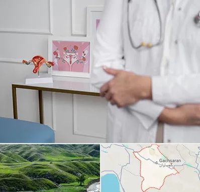 دکتر سرطان تخمدان در گچساران