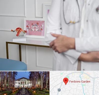 دکتر سرطان تخمدان در باغ فردوس