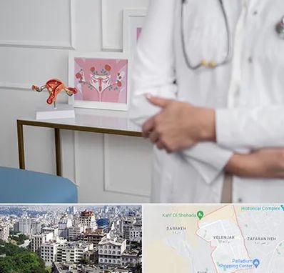 دکتر سرطان تخمدان در ولنجک 