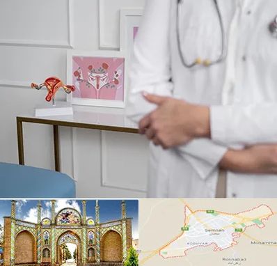 دکتر سرطان تخمدان در سمنان