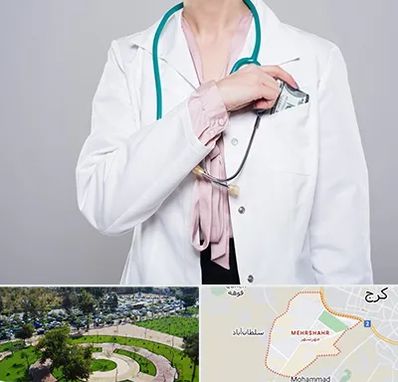 جراح سرطان تخمدان در مهرشهر کرج 