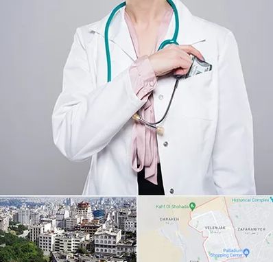 جراح سرطان تخمدان در ولنجک 