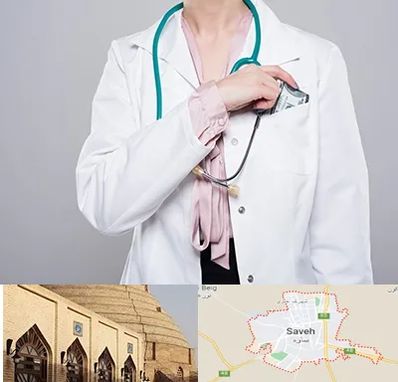 جراح سرطان تخمدان در ساوه