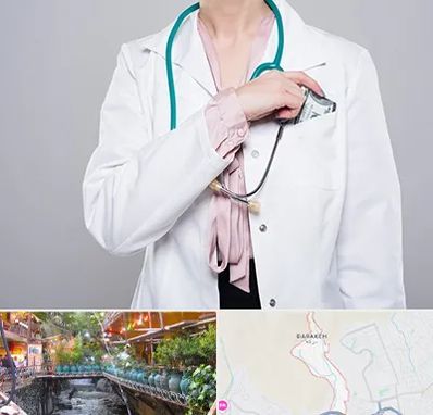 جراح سرطان تخمدان در درکه