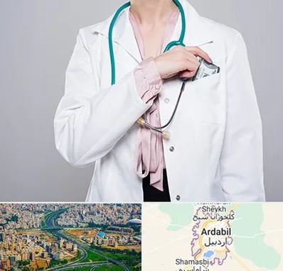 جراح سرطان تخمدان در اردبیل