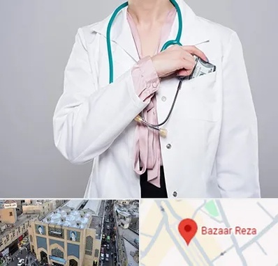 جراح سرطان تخمدان در بازار رضا مشهد