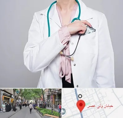 جراح سرطان تخمدان در ولیعصر شهریار