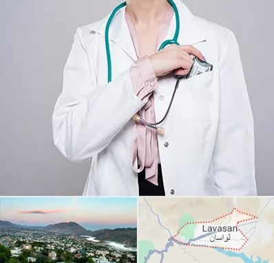 جراح سرطان تخمدان در لواسان