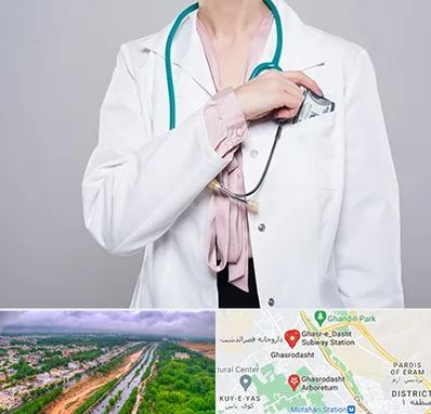 جراح سرطان تخمدان در قصرالدشت شیراز 