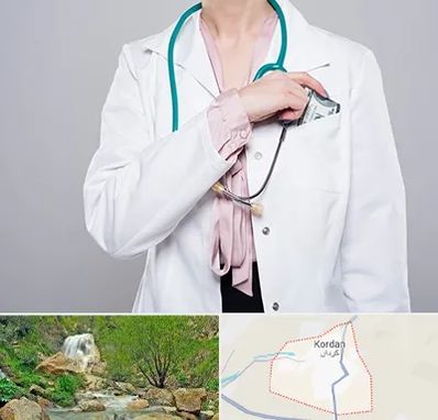 جراح سرطان تخمدان در کردان
