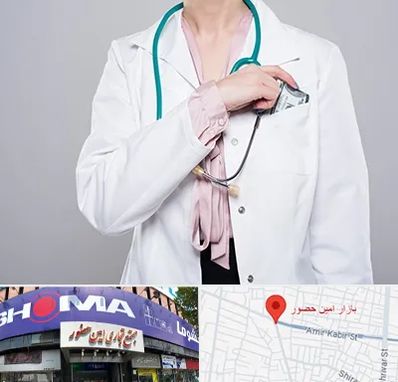 جراح سرطان تخمدان در امین حضور