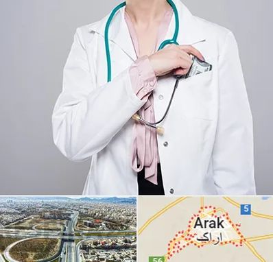 جراح سرطان تخمدان در اراک