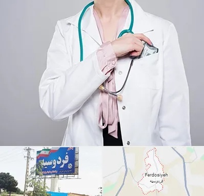 جراح سرطان تخمدان در فردوسیه شهریار