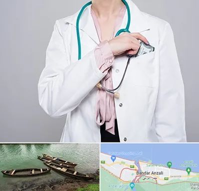 جراح سرطان تخمدان در بندر انزلی