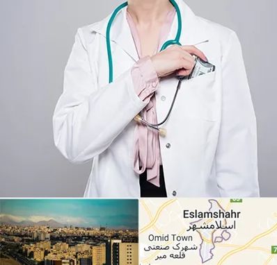 جراح سرطان تخمدان در اسلامشهر