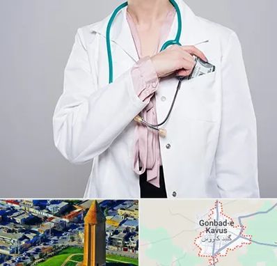 جراح سرطان تخمدان در گنبد کاووس