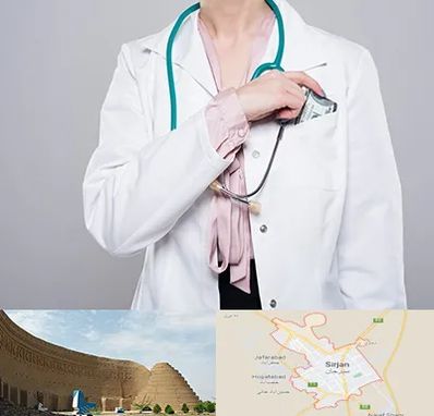 جراح سرطان تخمدان در سیرجان