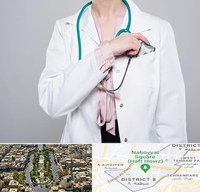 جراح سرطان تخمدان در نارمک 