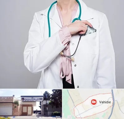 جراح سرطان تخمدان در وحیدیه شهریار