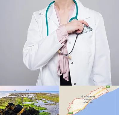 جراح سرطان تخمدان در بندرلنگه